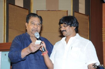 Dollar Ki Maro Vaipu Movie First Look Launch